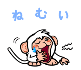 Toy Capsule Monkeys <TV> sticker #9589356