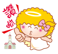 Ha Lei little angel with you to rejoice sticker #9589487