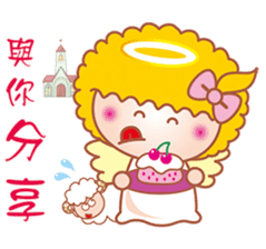 Ha Lei little angel with you to rejoice sticker #9589491