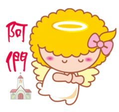 Ha Lei little angel with you to rejoice sticker #9589496