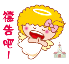 Ha Lei little angel with you to rejoice sticker #9589499