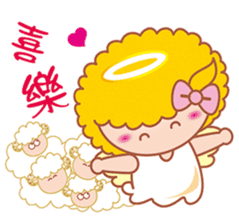 Ha Lei little angel with you to rejoice sticker #9589500