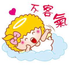 Ha Lei little angel with you to rejoice sticker #9589506