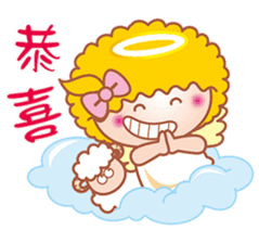 Ha Lei little angel with you to rejoice sticker #9589507