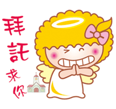 Ha Lei little angel with you to rejoice sticker #9589513