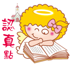 Ha Lei little angel with you to rejoice sticker #9589515