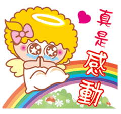 Ha Lei little angel with you to rejoice sticker #9589517