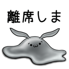 rabbit 4 sticker #9589532