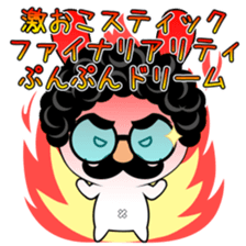 rabbit 4 sticker #9589538