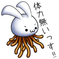 rabbit 4 sticker #9589541