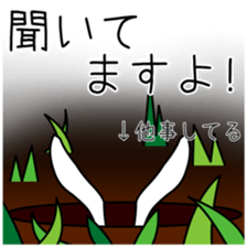 rabbit 4 sticker #9589542