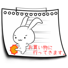 rabbit 4 sticker #9589544