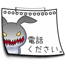 rabbit 4 sticker #9589546