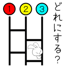 rabbit 4 sticker #9589550