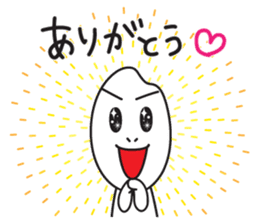 Cheerful Okome sticker #9589563
