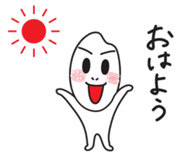 Cheerful Okome sticker #9589584