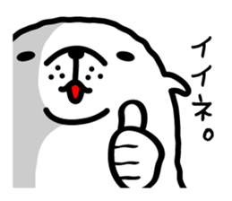 The Sea Lion sticker #9589681