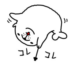 The Sea Lion sticker #9589687