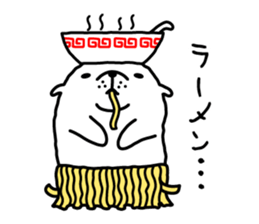 The Sea Lion sticker #9589688