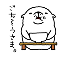 The Sea Lion sticker #9589689