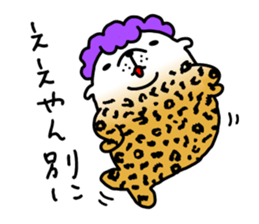 The Sea Lion sticker #9589691