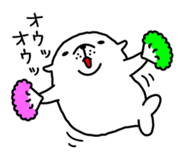 The Sea Lion sticker #9589692