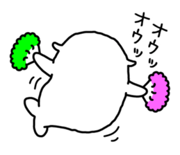 The Sea Lion sticker #9589693