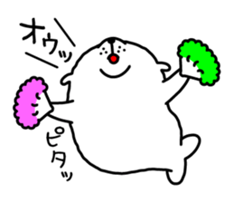 The Sea Lion sticker #9589694