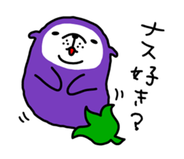 The Sea Lion sticker #9589696