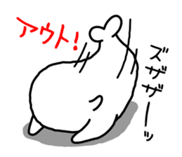 The Sea Lion sticker #9589701