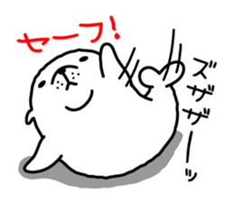 The Sea Lion sticker #9589702