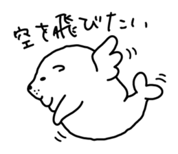 The Sea Lion sticker #9589704