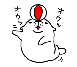 The Sea Lion sticker #9589706