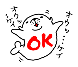 The Sea Lion sticker #9589708