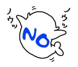 The Sea Lion sticker #9589709