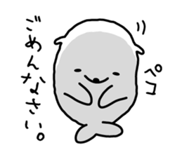 The Sea Lion sticker #9589710