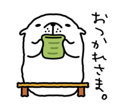 The Sea Lion sticker #9589711