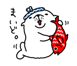 The Sea Lion sticker #9589713