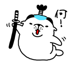 The Sea Lion sticker #9589714