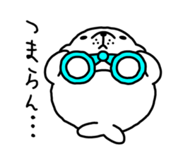 The Sea Lion sticker #9589717