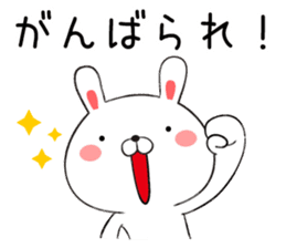 Toyama-ben of rabbit sticker #9589760