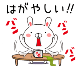 Toyama-ben of rabbit sticker #9589764