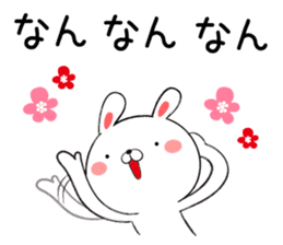 Toyama-ben of rabbit sticker #9589768