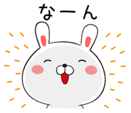 Toyama-ben of rabbit sticker #9589769
