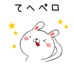 Toyama-ben of rabbit sticker #9589776