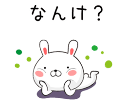 Toyama-ben of rabbit sticker #9589778