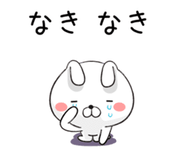 Toyama-ben of rabbit sticker #9589780