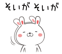 Toyama-ben of rabbit sticker #9589787