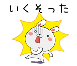 Toyama-ben of rabbit sticker #9589788