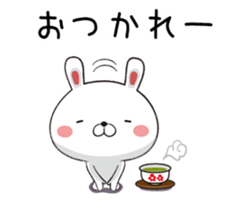 Toyama-ben of rabbit sticker #9589791